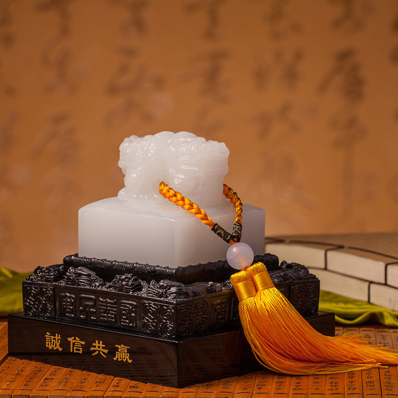 ���շ����Ź�Ӯӡ�°칫�Ұ���SZXX0015