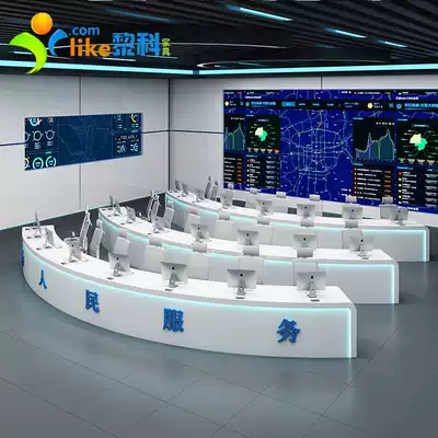 Paint training table Conference table Monitoring console Monitoring station Command center dispatching station console arc customized