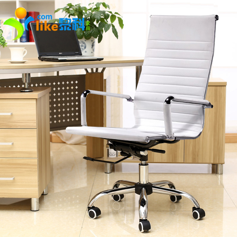 Fashion Meeting Chair Swivel Chair Computer Chair Home Chair Office Chair Book Table And Chairs Staff Chair Middle Class Chair Staff Chair
