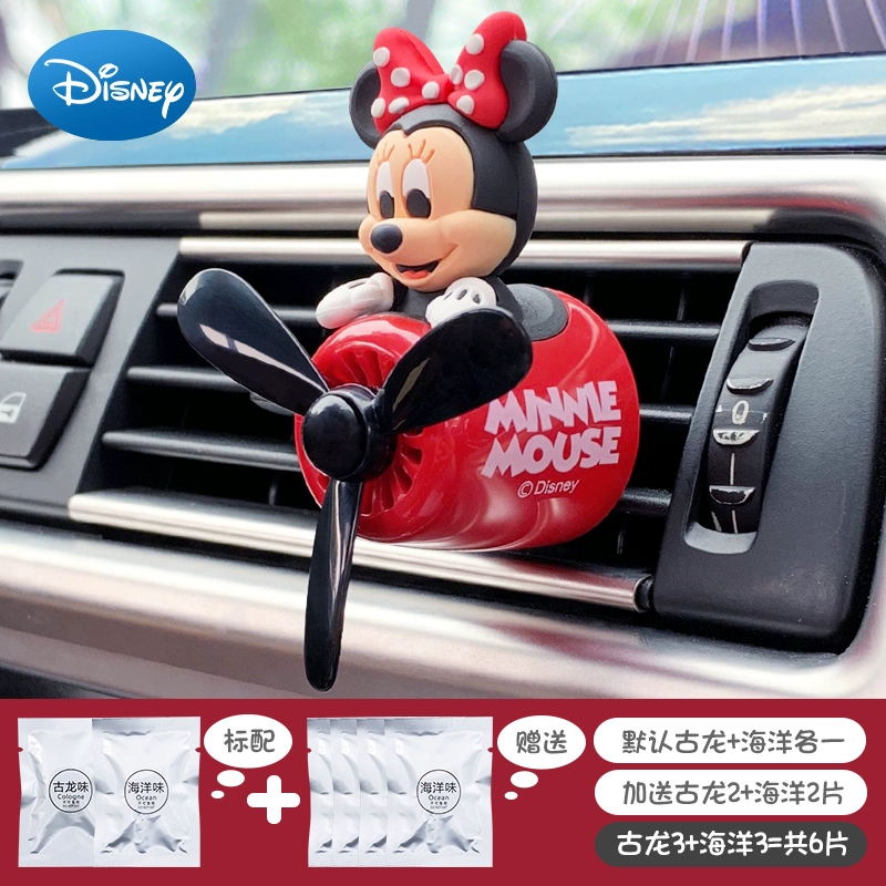 sàn 6d Disney ô tô bãi đậu xe tạm thời biển số ô tô di chuyển biển số xe dễ thương nữ sáng tạo ô tô di chuyển điện thoại di chuyển ô tô đồ trang trí áo trùm ghế xe ô tô bằng vải nệm lót ghế sofa gỗ 