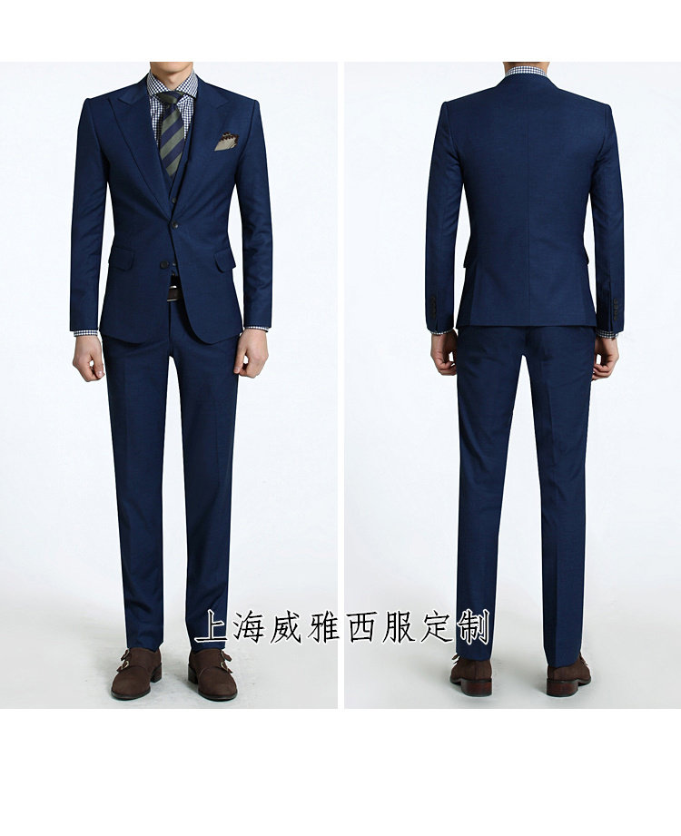 Costume homme en laine pour Quatre saisons - Ref 1556511 Image 11