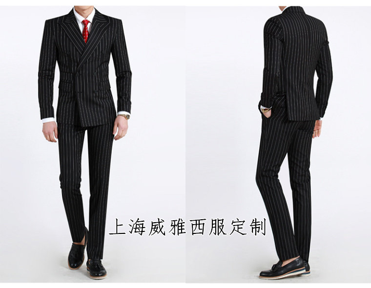 Costume homme en laine pour Quatre saisons - Ref 1556511 Image 13