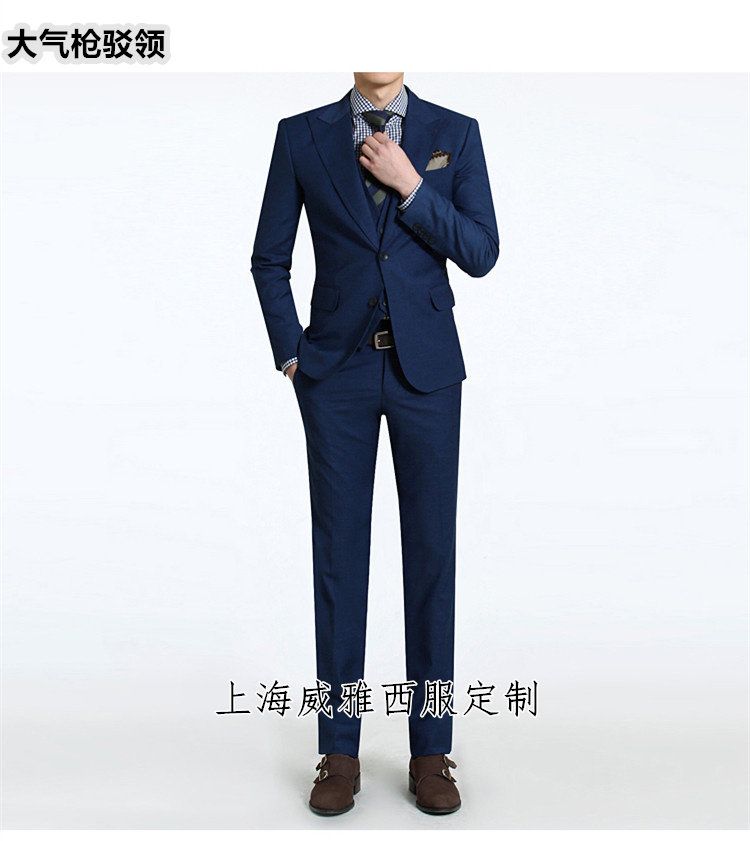 Costume homme en laine pour Quatre saisons - Ref 1556511 Image 10