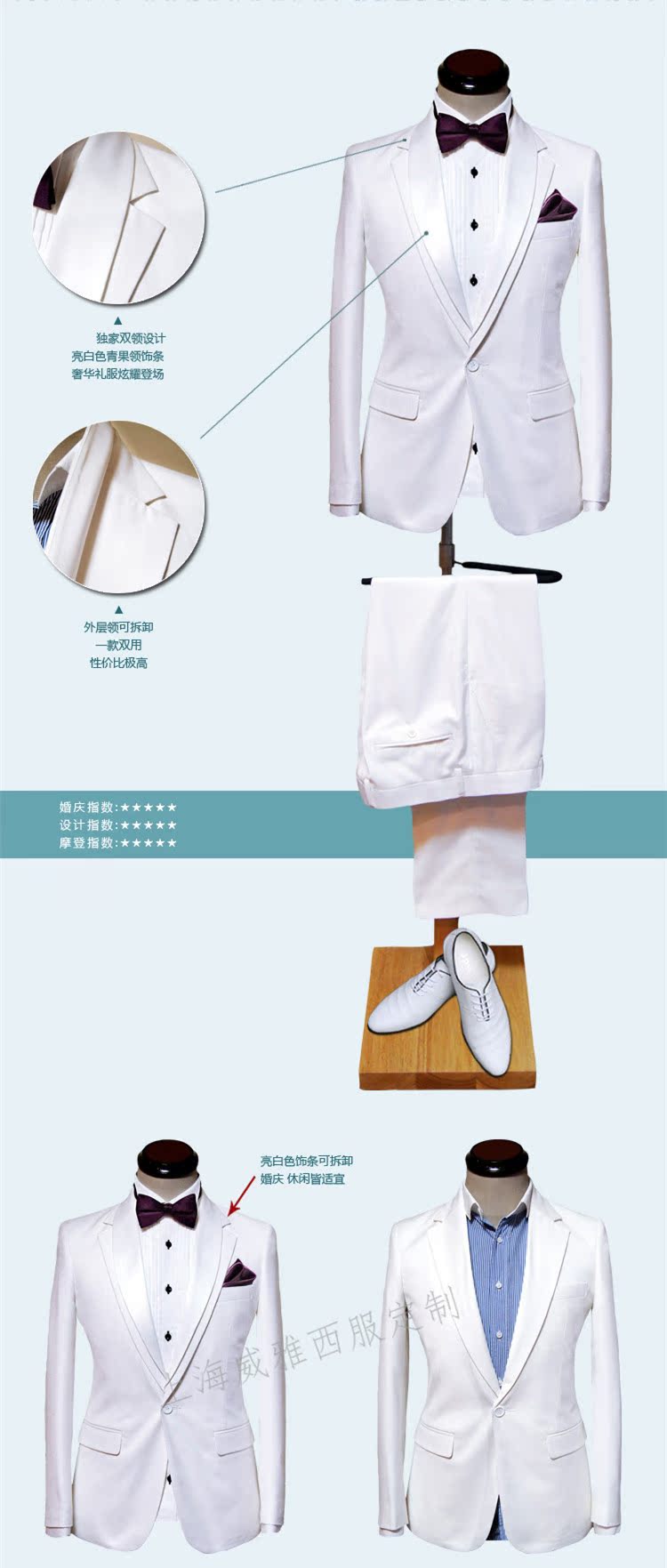 Costume homme en laine pour printemps - Ref 1576491 Image 8