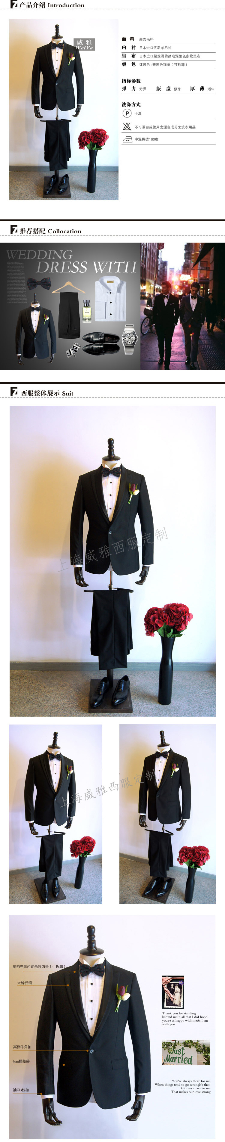 Costume homme en laine pour printemps - Ref 1576491 Image 13