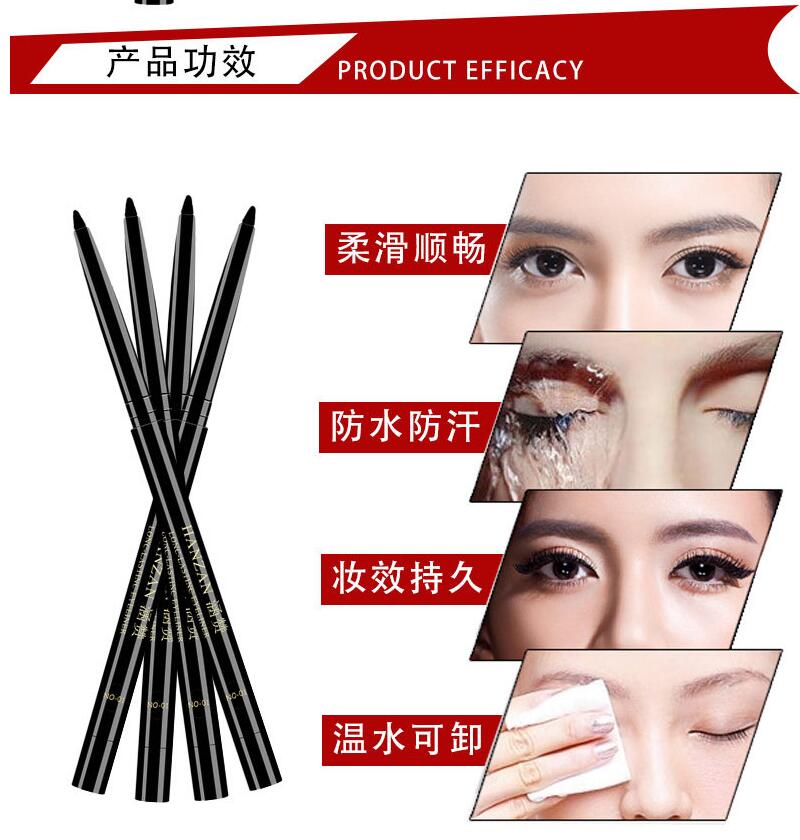 Bút kẻ mắt mới gel bút tự nhiên trang điểm nude giả mặt người mới bắt đầu đen bút chì màu nâu lưới kẻ mắt lười biếng - Bút kẻ mắt chì kẻ mắt the face shop