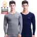 Arctic mens nhung quần mùa thu cotton mỏng V-cổ bông áo len trẻ ấm đồ lót thiết lập kích thước đông lớn. 