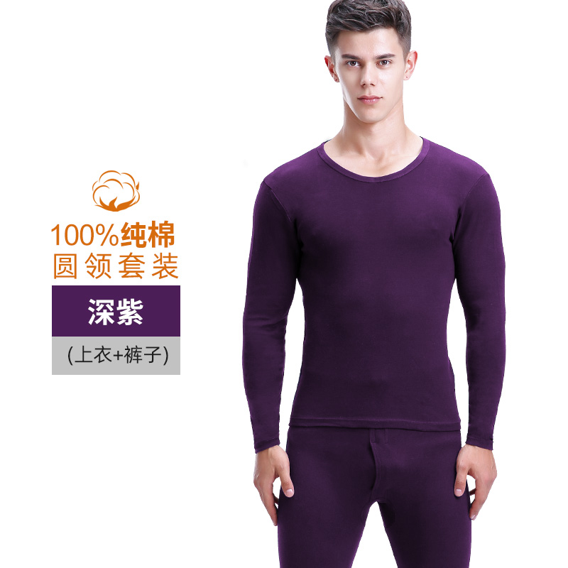 Arctic mens nhung quần mùa thu cotton mỏng V-cổ bông áo len trẻ ấm đồ lót thiết lập kích thước đông lớn.