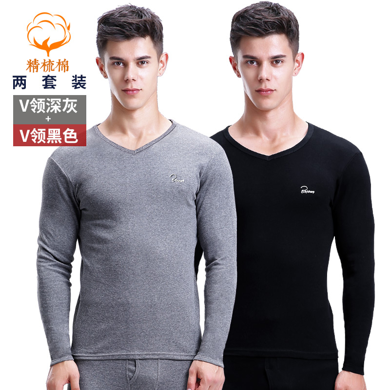 Arctic mens nhung quần mùa thu cotton mỏng V-cổ bông áo len trẻ ấm đồ lót thiết lập kích thước đông lớn.