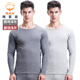 Arctic mens nhung quần mùa thu cotton mỏng V-cổ bông áo len trẻ ấm đồ lót thiết lập kích thước đông lớn.