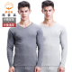 Arctic mens nhung quần mùa thu cotton mỏng V-cổ bông áo len trẻ ấm đồ lót thiết lập kích thước đông lớn.