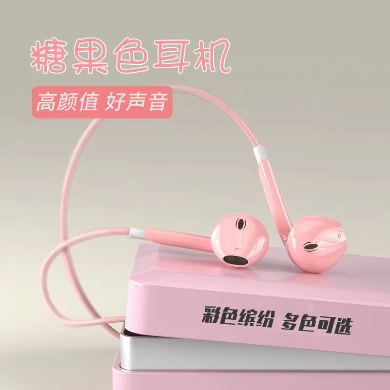 Headphone In-ear Style Girl's version Korean version cute phone Universal Line Control K Song game Men's cable High sound quality applicable oppo Apple 6se Huawei Vivo Honor computer cute black blue-green color
