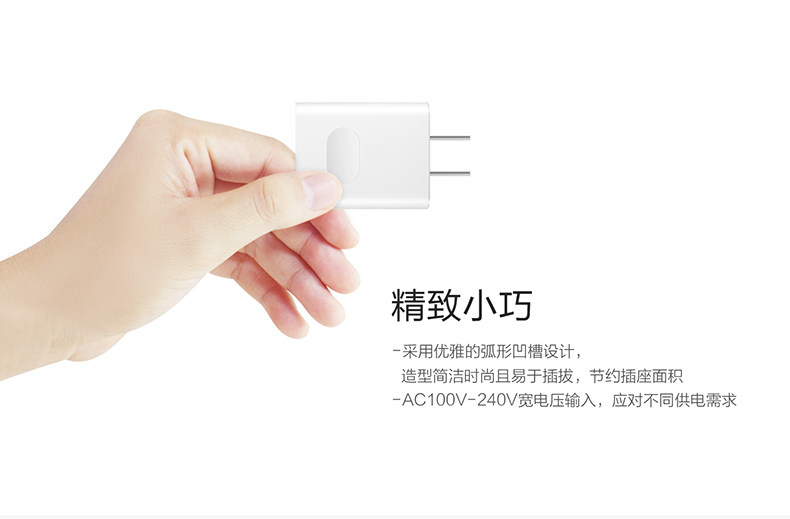 chargeur HUAWEI - Ref 1291528 Image 6