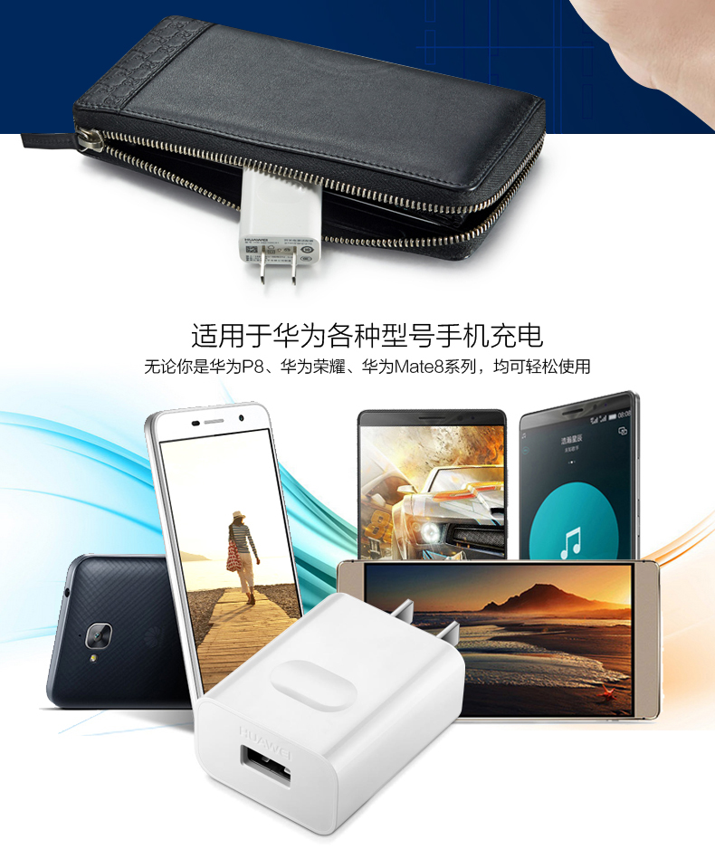chargeur HUAWEI pour téléphones HUAWEI HUAWEI - Ref 1290841 Image 12