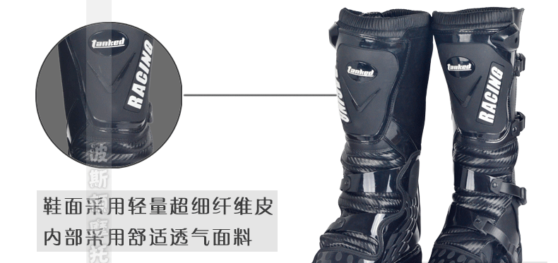 Bottes moto TANKED RACING chaussures T76145 - Ref 1390833 Image 14