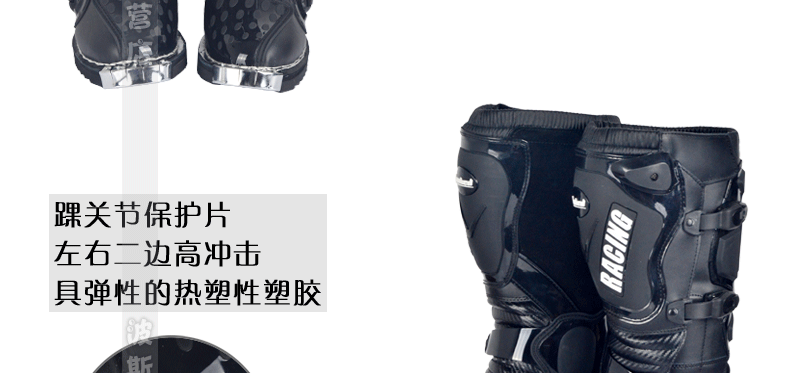 Bottes moto TANKED RACING chaussures T76145 - Ref 1390833 Image 8