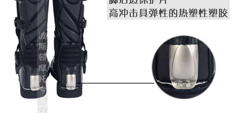 Bottes moto TANKED RACING chaussures T76145 - Ref 1390833 Image 10