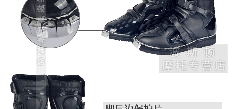 Bottes moto TANKED RACING chaussures T76145 - Ref 1390833 Image 9