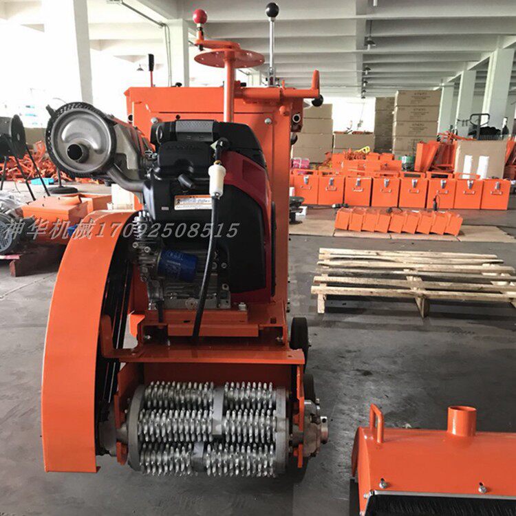 300 electric hydraulic walking milling machine concrete pavement heavy milling machine asphalt pavement chisel