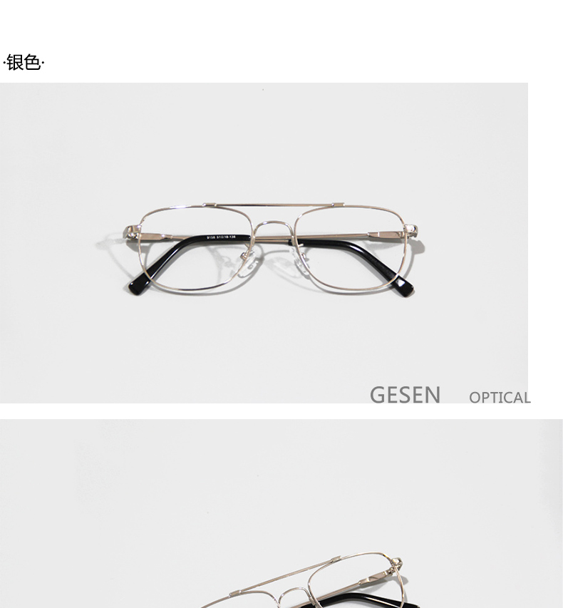 Bộ nhớ siêu nhẹ bằng kim loại kính gọng kính đôi nam vuông retro với ống kính màu cận thị hợp kim titan - Kính khung mắt kính v