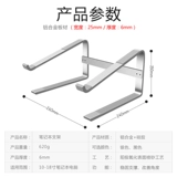 Ноутбук, трубка, портативный универсальный радиатор