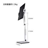 优赞 Мобильный планшет кронштейн настольный подъемник