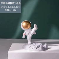 Космическая золотая трубка