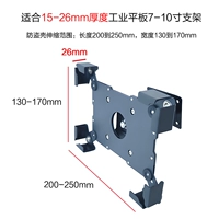 Трубка, 15-26мм, 10 дюймов