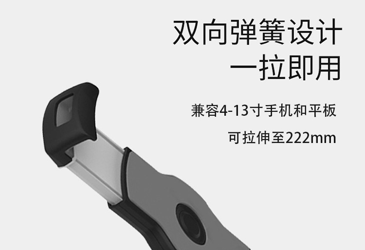 Điện thoại di động máy tính bảng khung ipad12 dài lười bề mặt pro máy tính để bàn phát sóng trực tiếp khung lớn - Phụ kiện điện thoại di động ốp lưng samsung j7
