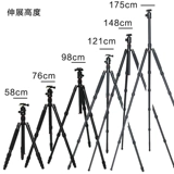 Профессиональный штатив, портативная камера, угловая рама, комплект