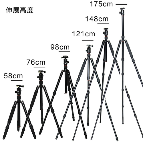 Профессиональный штатив, портативная камера, угловая рама, комплект