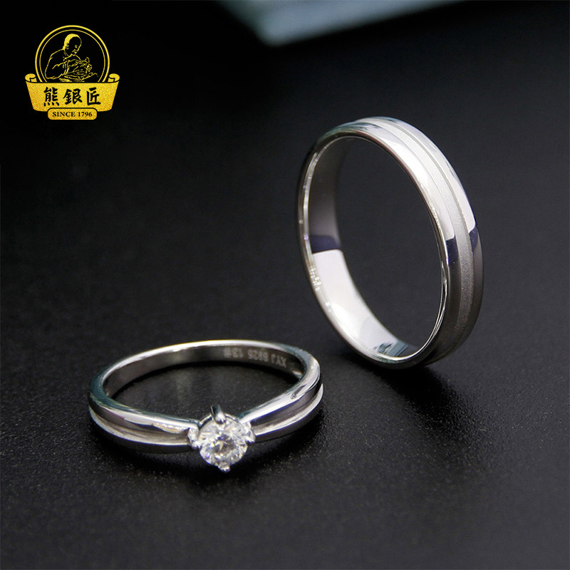 Bear Silversmith Couple Ring S925 Silver Ring Female Couple to Ring Valentine's Birthday Gift Can Be Lettering