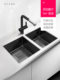Assas Kitchen Wash Basin Black Nano-Stainless Steel Handmade Small Sink Coun