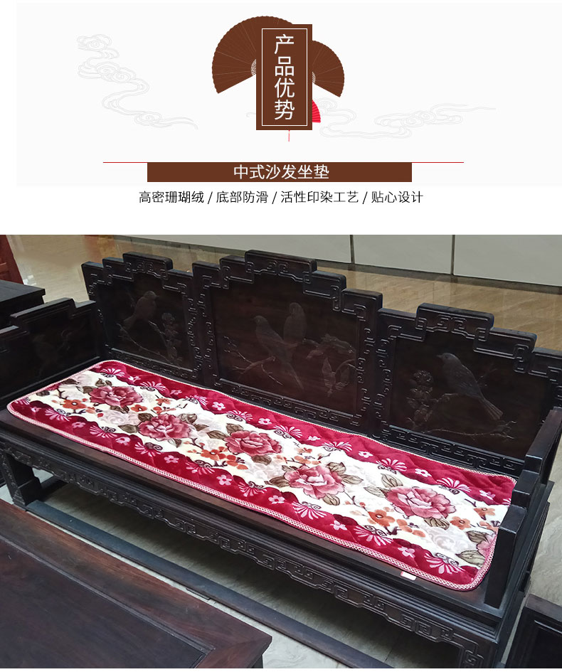 Dày đệm sofa đệm nhà gỗ màu đỏ ghế ăn đệm ghế văn phòng đệm ghế đệm pad ass - Ghế đệm / đệm Sofa thảm trải bàn ghế gỗ