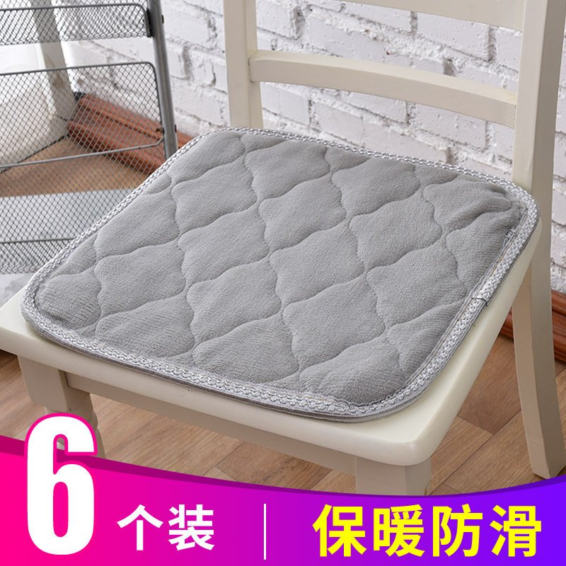 Cushion home dining chair cushion female student classroom office chair cushion stool cushion seat cushion thickened ass pad