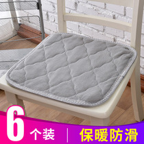 Cushion Home Dining Chair Submat Schoolgirls Classroom Office Chair Cushion Stool Cushion seat cushions Thickened Butt Cushion