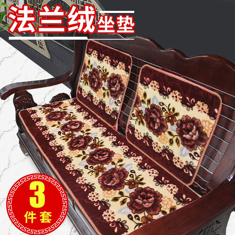 Heavy cushion household red solid wooden sofa cushion chair mattress chair seat mat mat butt mat mat