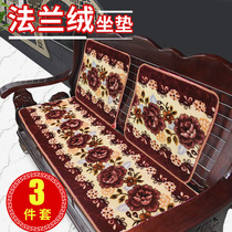 Thickened Cushion Home Red Solid Wood Sofa Cushion Dining Chair Submat Office Chair Seat Cushion Stool Cushion Butt Cushion