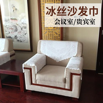 Modern minimalist composition sofa towel lace sofa cushion cloth art pure color backrest towels with white cover towels all four seasons