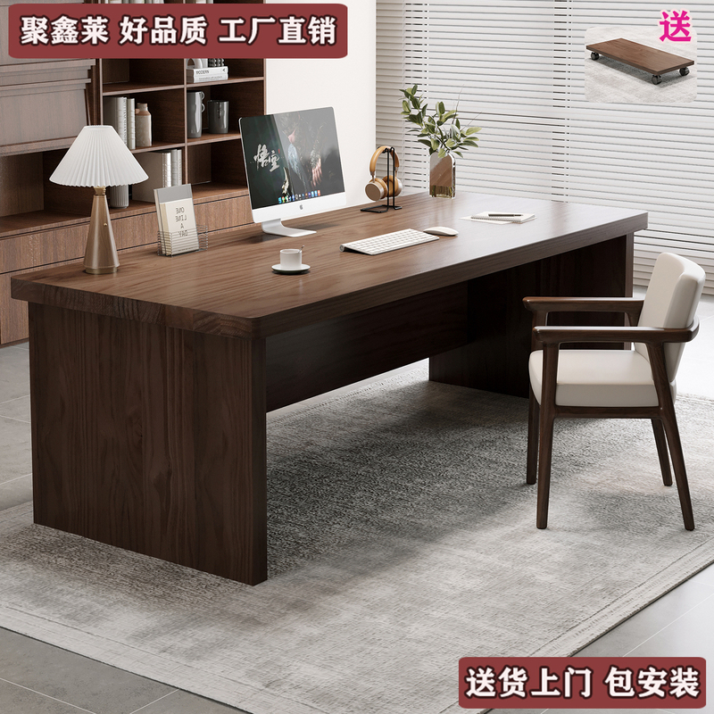 South American Walnut Solid Wood Desk Office Desk Computer Desk Home Boss Office Executive Desk Ceo Manager Desk South American Walnut Solid Wood Desk Office Desk Computer Desk Home Boss Office Executive Desk Ceo Manager Desk