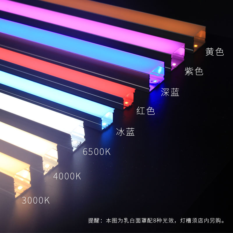 LED light strip 12v 24V low voltage patch indoor mobile phone jewelry showcase Hanging ceiling lighting Soft light strip Light strip