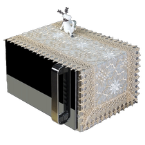 Microwave oven cover dust cover curtain universal cover cloth oil-proof and waterproof dust cover oven electric oven dust cover