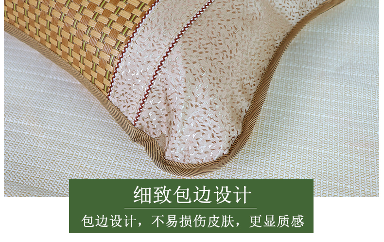 Tình yêu ấm áp mới gối ngủ gối mát trà thân đầu gối siesta mùa hè làm mát gối ngủ tre liangZH - Gối gối mây
