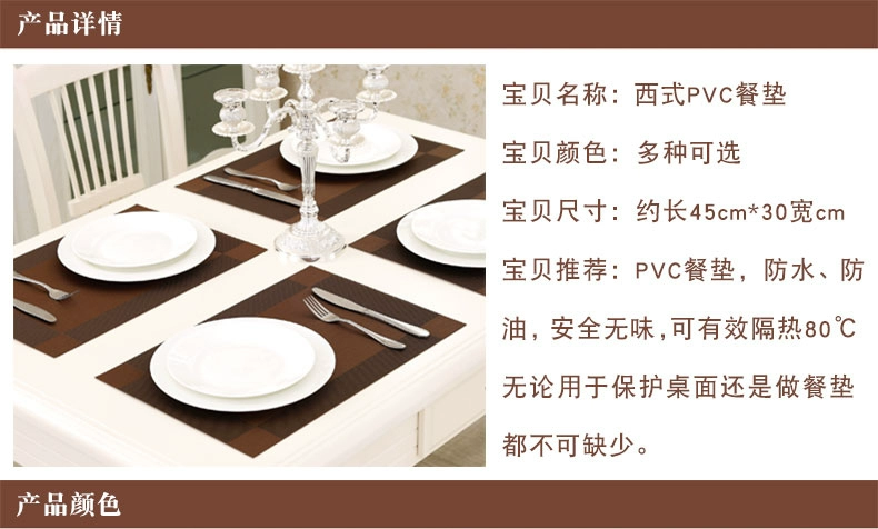 Yêu bàn cà phê đế lót ly placemats ấm áp cách điện PVC mat hiện đại Nhà hàng Trung Quốc Nữ hoàng coaster trang trí - Khăn trải bàn