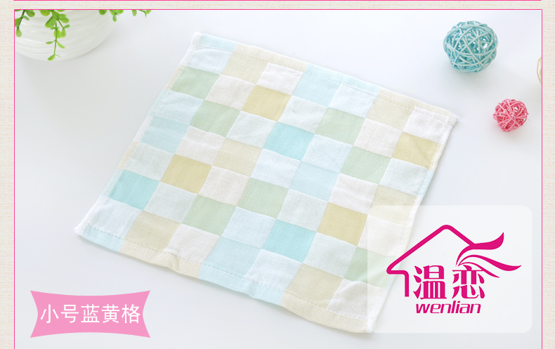 Trẻ em thích ấm khăn khăn vuông trên nam Hanjin và khăn baby baby baby làm sạch nữ mềm mại, thấm khăn - Khăn tắm / áo choàng tắm khăn tắm cao cấp nhập khẩu