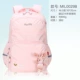 MIL0029 Розовый