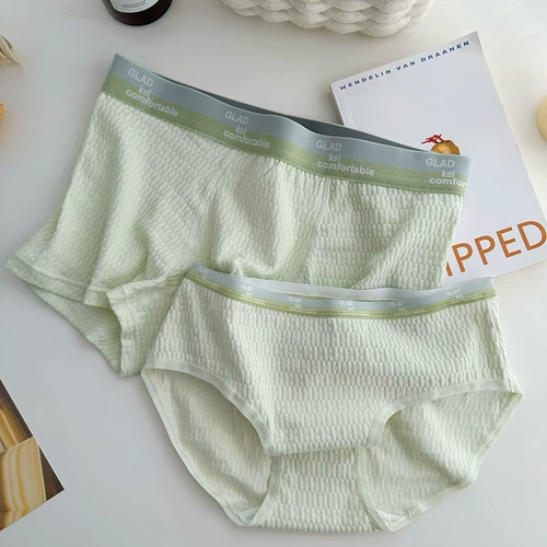 Детское хлопковое антибактериальное нижнее белье для влюбленных, комфортные дышащие хлопковые штаны