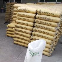 Anti-crack mortar Cement pavement repair Polymer mortar repair mortar freight is subject to actual conditions