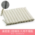 Sub-ass băng ghế dự bị trong lớp học mùa hè ghế đệm Hàn Quốc phiên bản của đệm phụ hình chữ nhật mềm mại và thoải mái mùa hè đáng yêu - Ghế đệm / đệm Sofa nệm ngồi bệt giá rẻ Ghế đệm / đệm Sofa