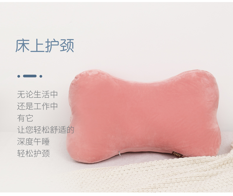 Văn phòng eo thai gối ngủ gối đệm đệm sofa trưa phá vỡ xương Pashui gối nhỏ để ngủ vật - Trở lại đệm / Bolsters Bộ chăn gối hình thú